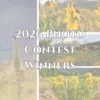 Congratulations to our 2026 Photo Contest Winners!